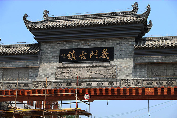 爱体育平台_爱体育(中国)
